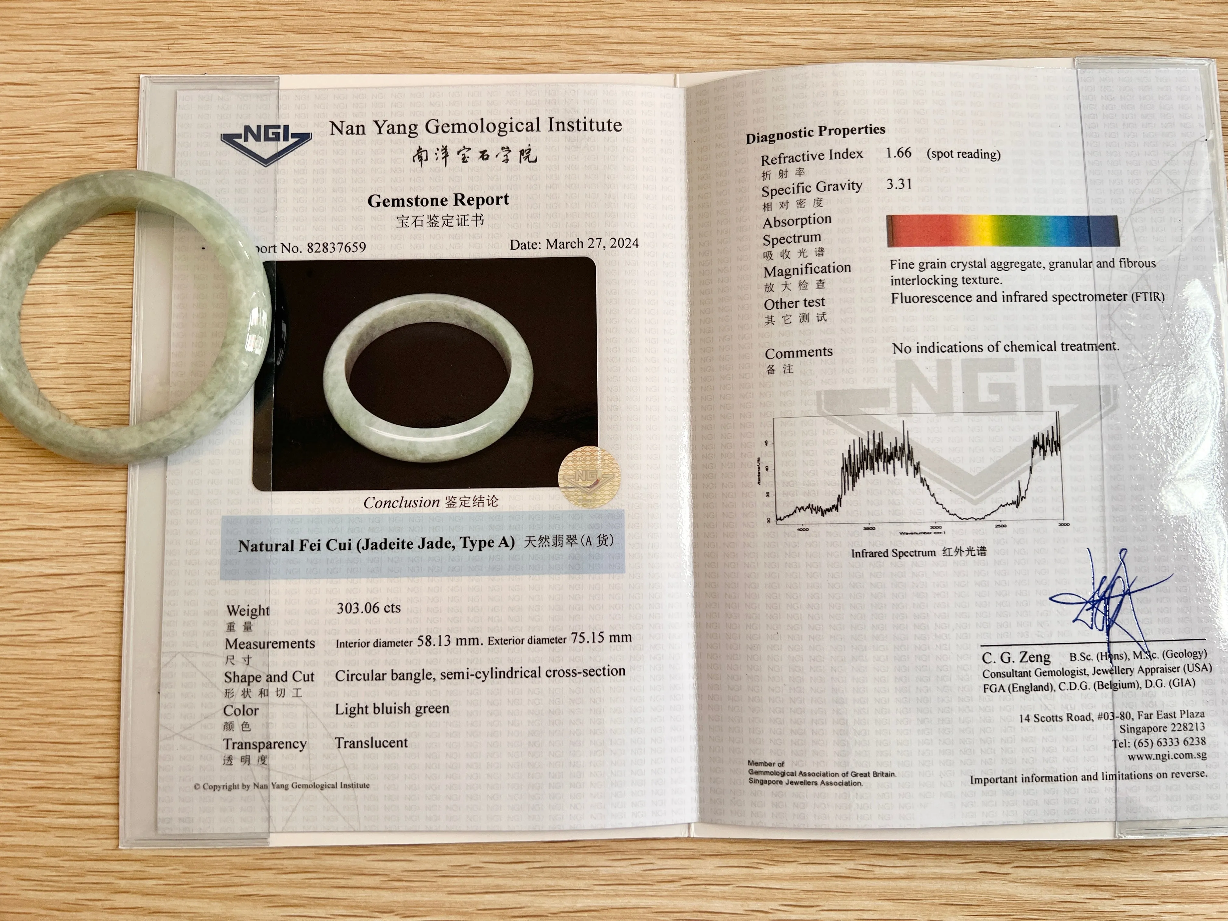 58mm A-Grade Natural Light Green Jadeite Modern Round Bangle No.151975